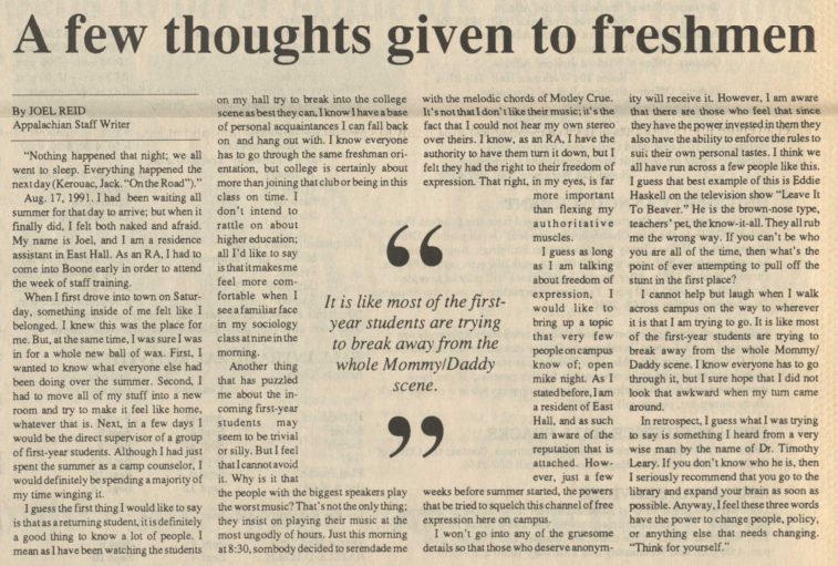 This 1991 article encouraged students to think for themselves