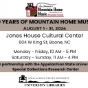 Poster for the Mountain Home Music exhibit