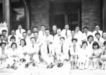 "Thirty Years of My Life", An Autobiography by Bingham Dai and Selected Items from the Dai Papers, 1899 - 2006 Image from "Thirty Years of My Life"